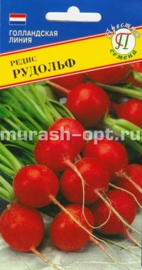 Семена редиса "Рудольф" 1гр /Престиж/ (20) Цветной пакет - купить в Тамбове