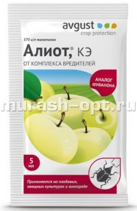 Алиот 5мл /ампула/ (Ав) (200) - купить в Тамбове