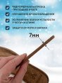 Стельки войлочные 7мм 38-48 размер (10/600)  - купить в Тамбове
