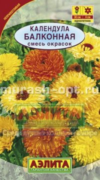 Семена цветов календулы "Балконная" 0,5гр /Аэлита/ (10) Цветной пакет - купить в Тамбове