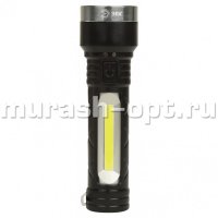 Фонарь универсальный аккумуляторный "Эра" 5Вт COB+LED (24) - купить в Тамбове