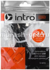 Кабель "Intro" USB - microUSB 1м (20) /круглый/ - купить в Тамбове