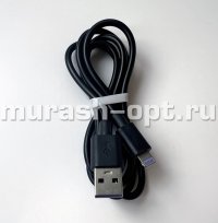 Кабель "Intro" USB -  Lightning (iPhone) 3А (1) /резиновая оплётка 1 метр/ - купить в Тамбове