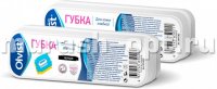 Губка для кожи "Olvist" чёрная (6/96) Скидка 50% - купить в Тамбове