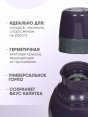 Термос "DANIKS" 1,8л (20) /стеклянная колба/  - купить в Тамбове