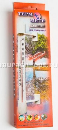 Термометр оконный "Липучка" D18мм L215мм (100) - купить в Тамбове