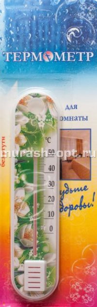 Термометр комнатный "Цветок" 45*190мм (50) - купить в Тамбове