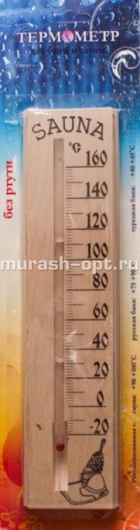 Термометр для бани и сауны 65*275мм (50) - купить в Тамбове