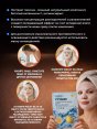 Маска для лица "SADOER" тканевая охлаждающая и осветляющая с ЭКСТРАКТОМ ЛИМОНА (100)  - купить в Тамбове