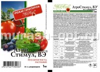 Агростимул 1мл /ампула/ (МА) (250) - купить в Тамбове