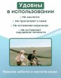 Влажные полотенца ГИГИЕНИЧЕСКИЕ BIG SIZE 25*18см ГИПОАЛЛЕРГЕННЫЕ 60шт с клапаном (12)   - купить в Тамбове