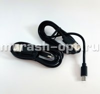 Кабель USB - Type-C 1м (100) /круглый/ - купить в Тамбове