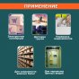 Курьерский пакет белый без кармана + клапан 20х30см + 4см 50мкм (500)  - купить в Тамбове