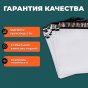 Курьерский пакет белый без кармана + клапан 20х30см + 4см 50мкм (500)  - купить в Тамбове