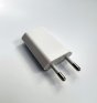Сетевое зарядное устройство USB (100)  - купить в Тамбове