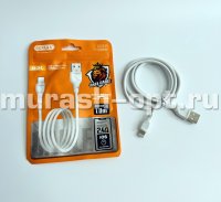 Кабель USB - Lightning (iPhone) 3А (100) /резиновая оплётка 1 метр/ - купить в Тамбове