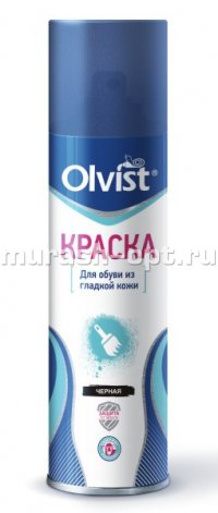Аэрозоль краска для кожи "Olvist" 250мл коричневый (12) - купить в Тамбове