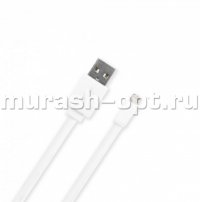 Кабель USB - Lightning (iPhone) 3А (100) /резиновая оплётка 1 метр/ - купить в Тамбове