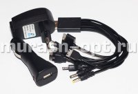 Сетевое зарядное устройство USB + автомобильное зарядное устройство (100) Скидка 50% - купить в Тамбове