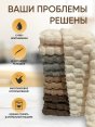 Салфетка из микрофибры для уборки 30*30см (4/24) /шахматы/  - купить в Тамбове
