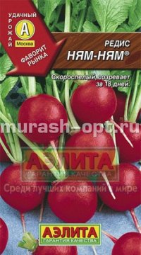 Семена редиса "Ням-Ням" 3гр /Аэлита/ (10) Цветной пакет - купить в Тамбове