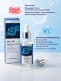 Cыворотка для лица "DR.V8" многофункциональная с КОЛЛАГЕНОМ 30мл (12)  - купить в Тамбове