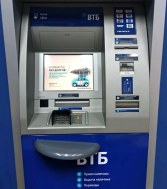 оплата заказа через банкомат ВТБ
